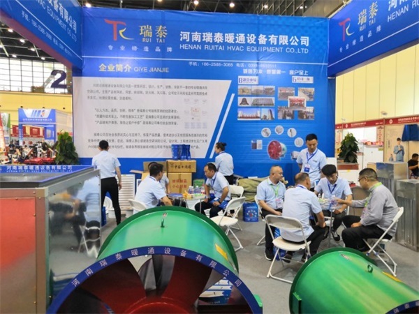 【展商报道】 河南EVO视讯暖通亮相威博会展|CZFE第10届郑州国际消防展