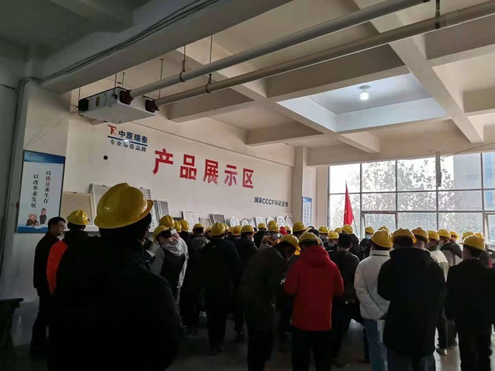 热烈欢迎河南工业大学师生到我司参观学习！